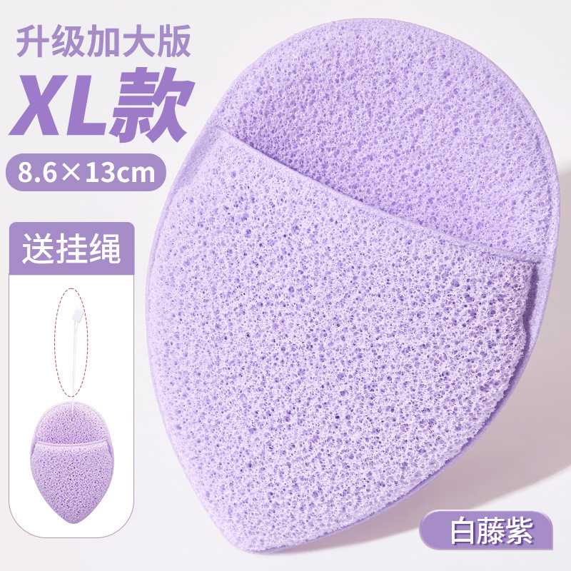 GECOMO手套式洁面扑深层清洁加厚海绵柔软亲肤洗脸神器温和洗脸扑|undefined
