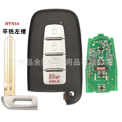 Car Keys Kia Forte, Hyundai Sonata - flat-milling-left-groove-315mhz