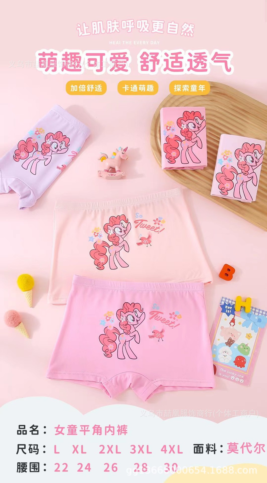 mmexport1758717576838