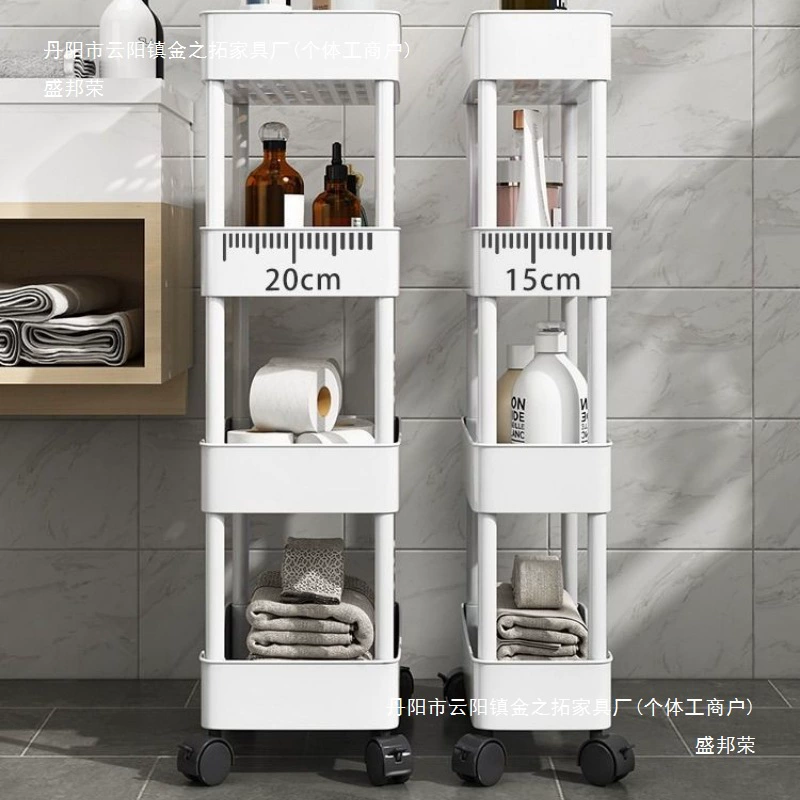 Стеллаж для хранения в ванной комнате, органайзер для унитаза с узкими зазорами, напольная небольшая тележка для хранения в туалете.