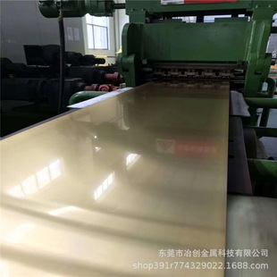 �S�ҹ��������~���C�����~��2mm 4mm 6mm�����Ӿ������S�~��