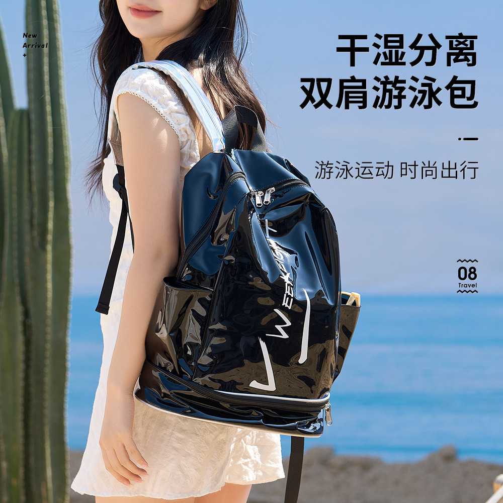 성인 피트니스 수영 요가 스포츠 가방 여성의 건조하고 젖은 분리 신발 보관 가방 배낭