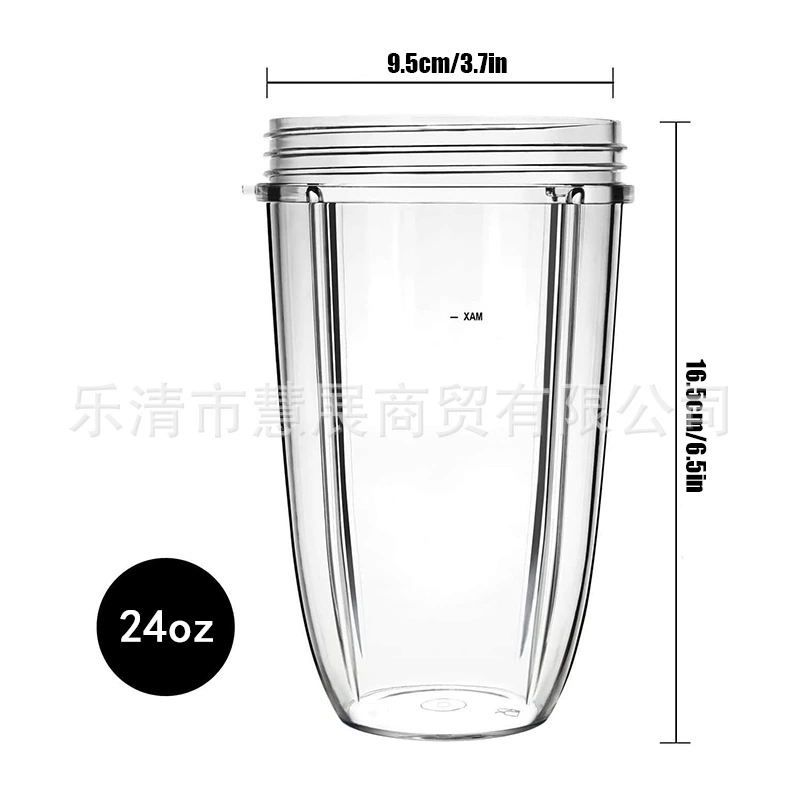 Сменное лезвие/сиденье привода/уплотнительное кольцо для Nutri 600W 900W соковыжималки