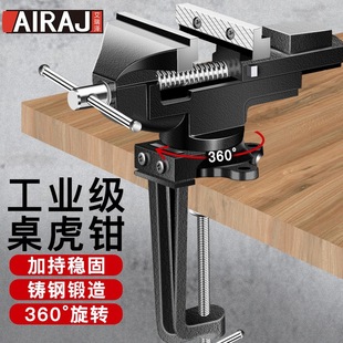 ����ɶ���̨���Q�����QС̨�Q�A����̨360�����D�T䓶���;����