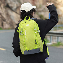 骑行跑步登山包户外运动轻便实用背包大容量旅行徒步露营双肩包