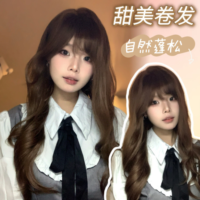 焦糖暖棕韩系假发女超自然长卷日常甜美仿真全头套|undefined