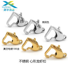 �S�����l���������r�� 316L���P䓐��Ŀ� ����朿�diy�Ʒ��