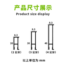 84GG�X�Ͻ����_���Oխ�o��2���ֽ����[��2cm��ʽ���P��N�ǘO����