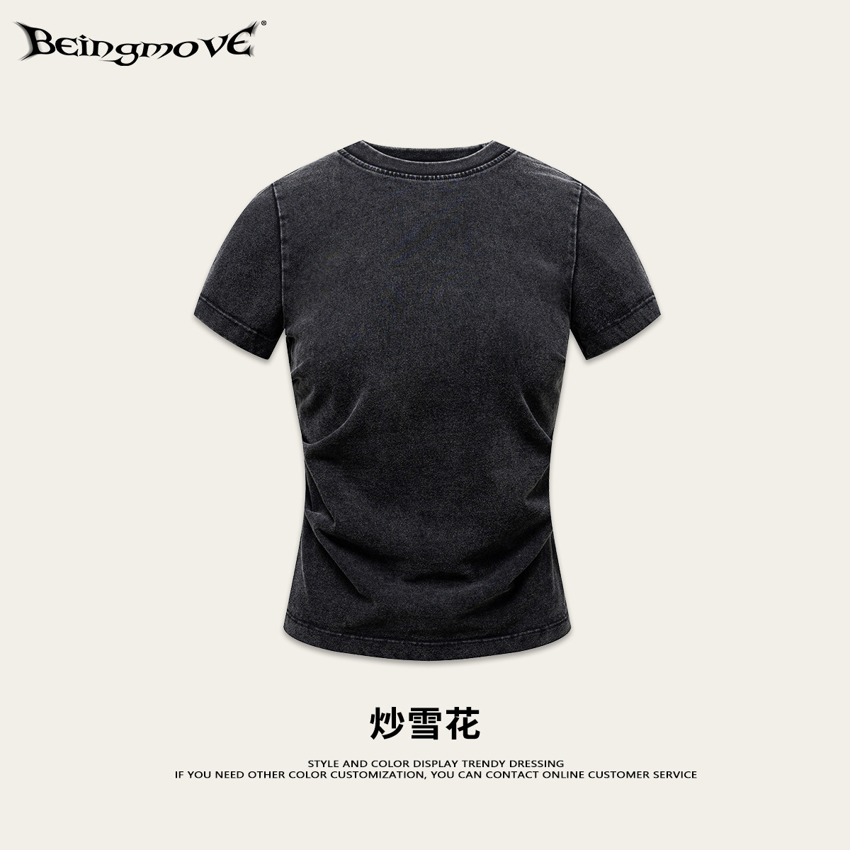 2025 verano retro americano inns delgado corto blusa apertada sexy girly cintura doblada camiseta de cuello redondo mujer