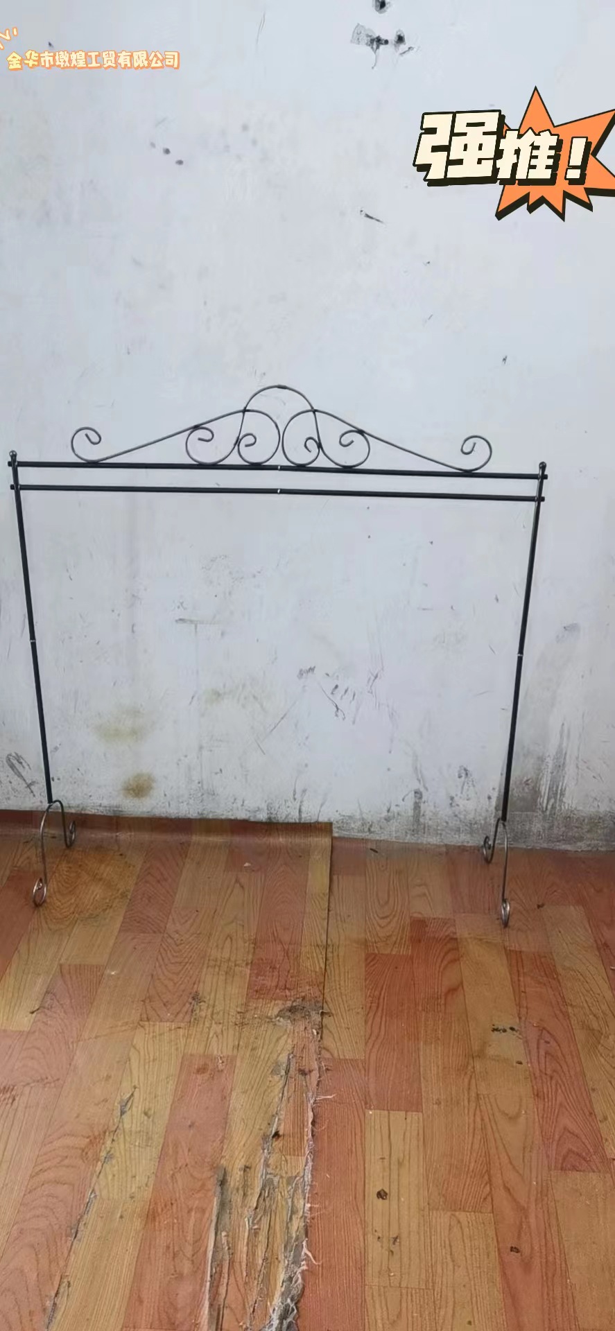 微信图片_20221129141538