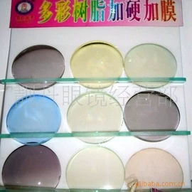 框架眼镜;眼镜片;防光辐射眼镜