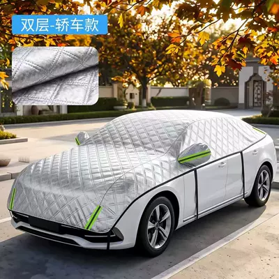 Car snow shield snow guard, enlarged and widened - half-cover-snow-shield-double-layer-8-hook-car-model