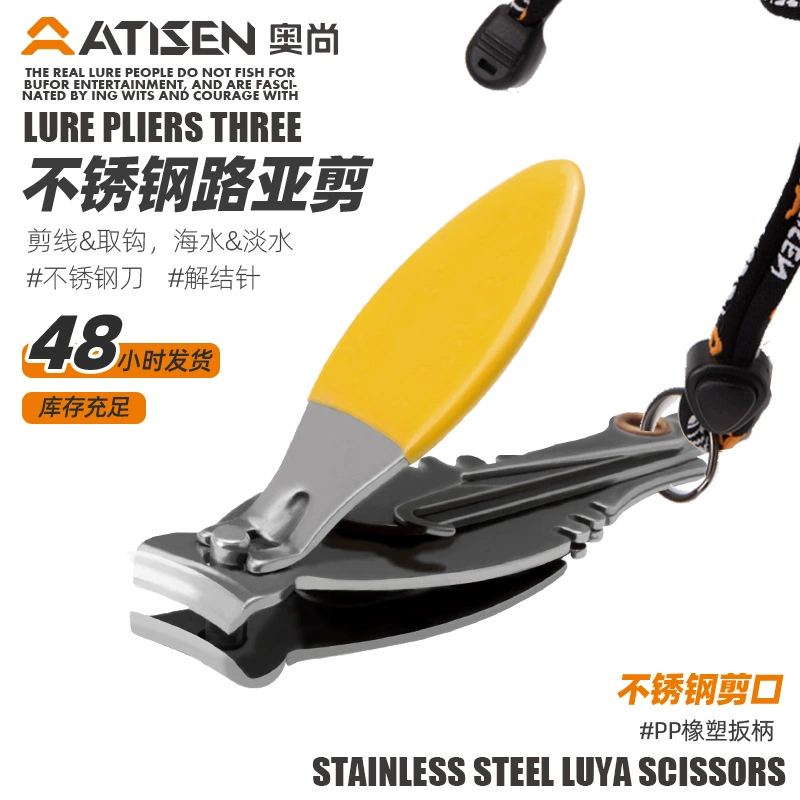 Производители спот на открытом воздухе рыбалка на скалах 3 в одном рыболовные щипцы для ногтей