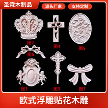 ľ��ľ�N���ʹڐ����p��ʮ�ּܙE�A��ʹ��ɫ���Z�����Y���T����