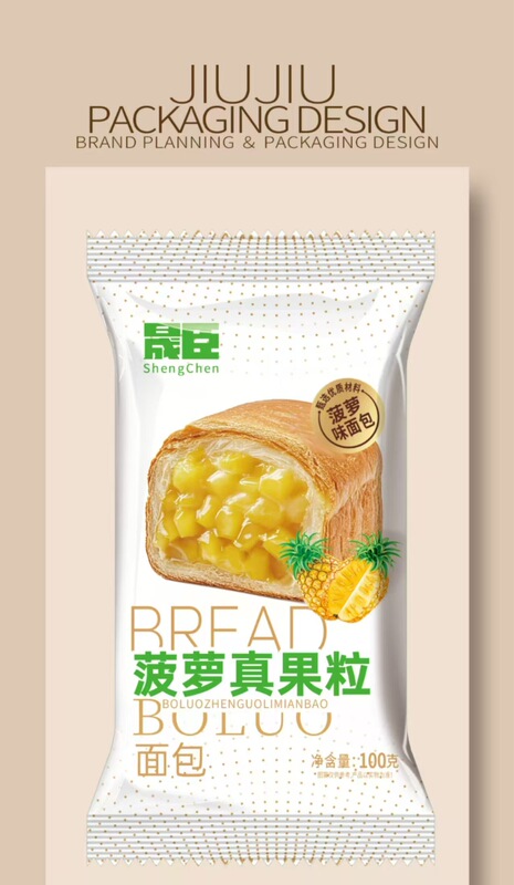 ネット赤爆金パンセットシリーズ大包装午後茶朝食パンケーキ間食超友味阿華田|undefined