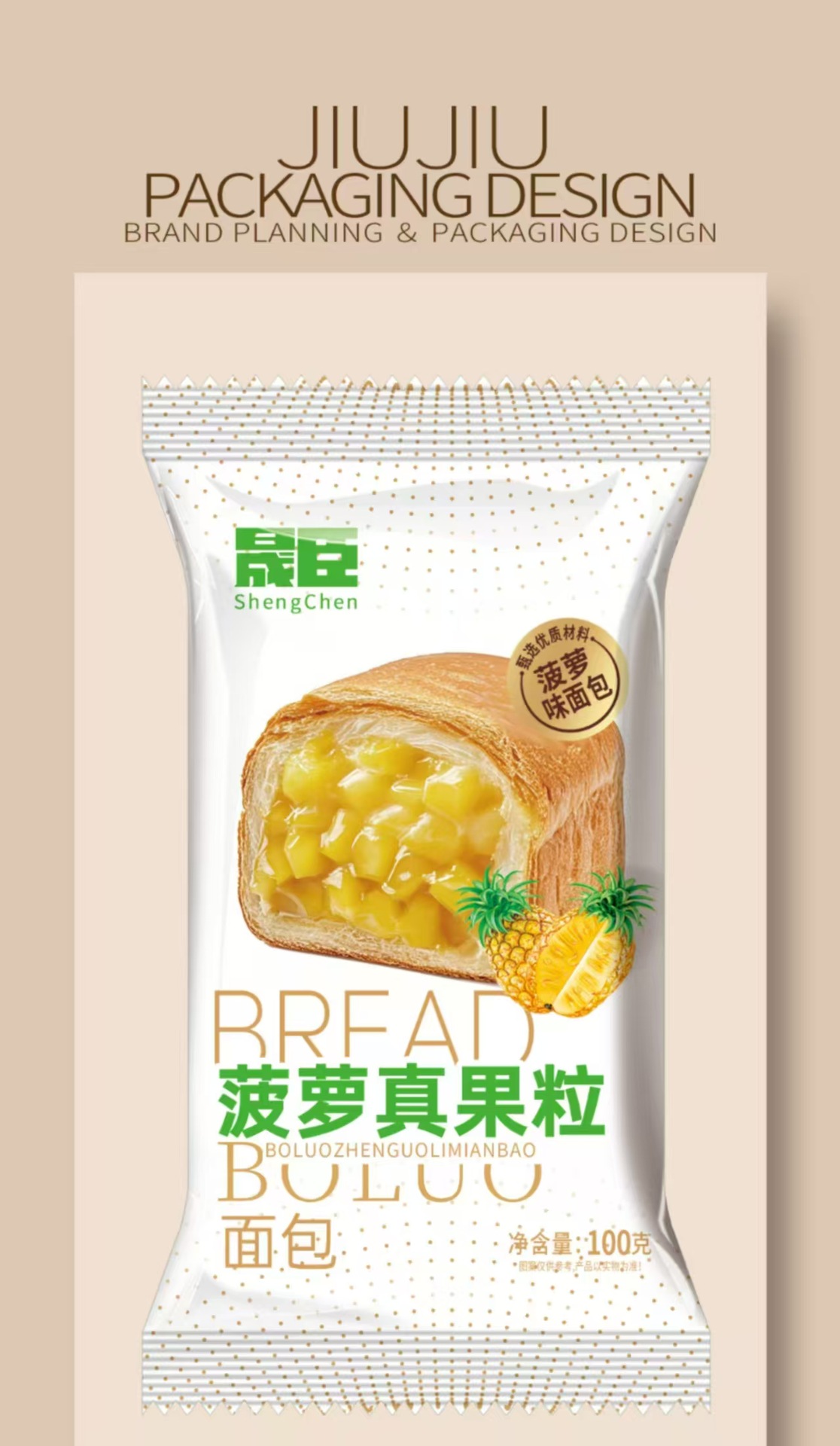 성첸 파인애플 과일 조각 100g