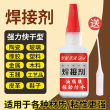 �����zˮ�����aЬ�z�ߏ���ͨ���zˮ����늺��ޏͽ����մ�ľ������