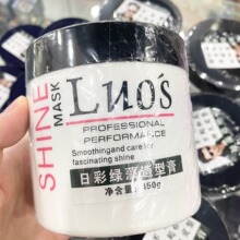 �G�����͸��ͱ��^��Ůʿ���͝��ƱP�l�����־ðlϞ���