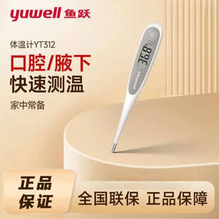 �~�S����w��ӋYT312���Ë냺���ßoˮ�y��ͯҸ�¿�ǻ�t�Üض�Ӌ