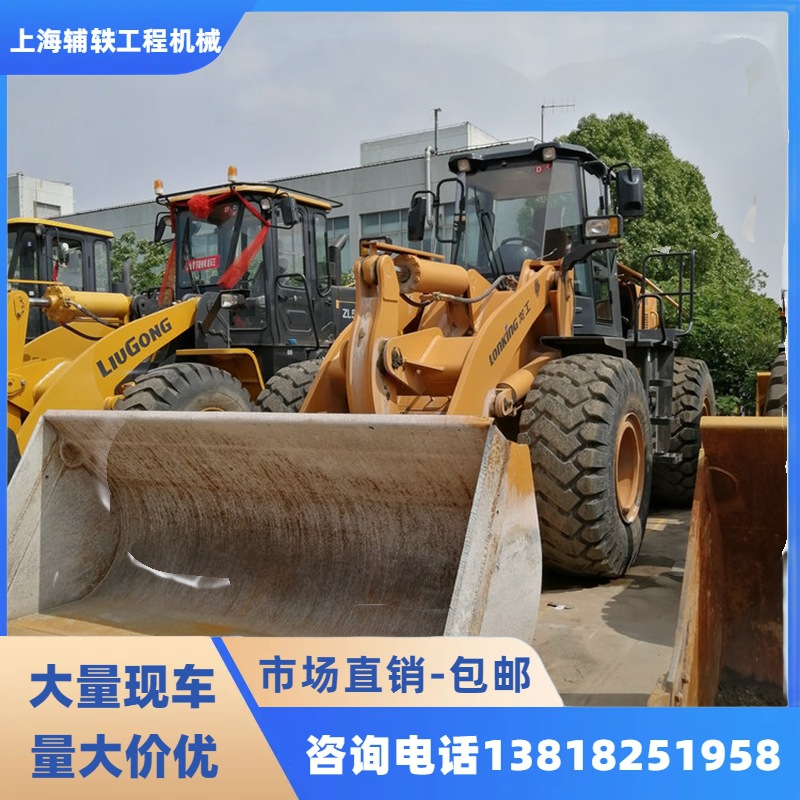 二手50装载机二手龙工50铲车临工柳工大型装载机
