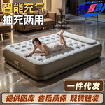 活力甄选户外防潮充气床加高加厚双人充气床垫可折叠植绒全自动气