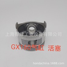 GX160��׻��� С�����͙C �l늙C Ĩƽ�C ΢���Cͨ���������