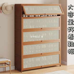 Shoe Cabinet for Home Entrance, Outdoor Multi-Layer Simple Entryway Storage, Bamboo Small Shoe Rack, New Model 2025 Corridor