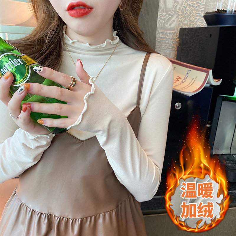 살구색 기모 안감