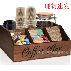 木製コーヒーバーカウンター収納ボックス、ティールームコーヒーバッグ仕切り整理ボックス、無垢材ミルクティーバッグ収納ボックス