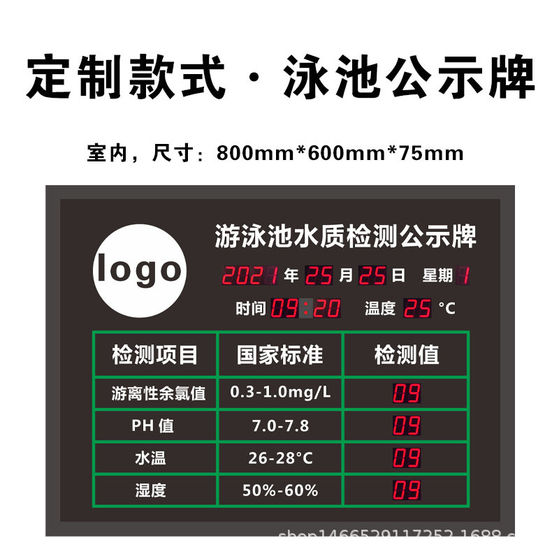 블랙 80×60 스타일 4