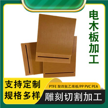 ̵иν^Sҹɫľ^Sľӹ