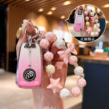 专用别克英朗钥匙套2021款17款xt阅朗gl8es昂科拉15款君威男扣壳