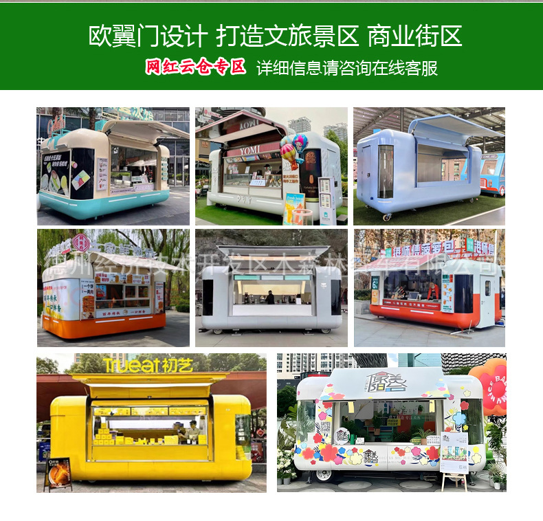云仓专区.jpg