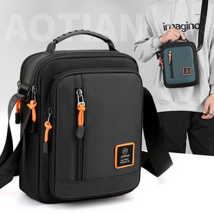 �W�쳱������r�Іμ��б����๦�ܶ����������С̖3783#3785#