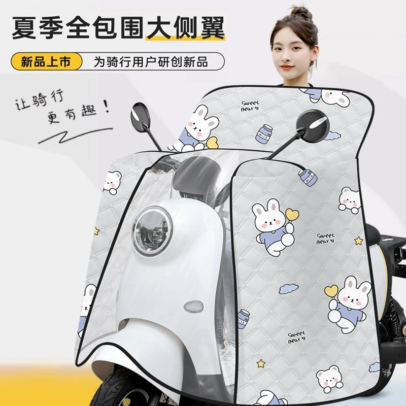 2025 новый электромобиль ветрозащитный летний лобовое покрытие солнцезащитный крем тонкий аккумуляторы мотоцикл дождевой солнцезащитный козырек