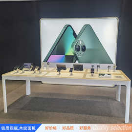 新款苹果手机体验桌电脑配件中岛精品展示柜演示桌烤漆木纹展示柜