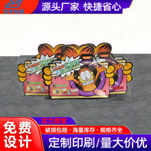 �羳���R�d���ΰ��b�� ����ins�L��������N������N���������b��