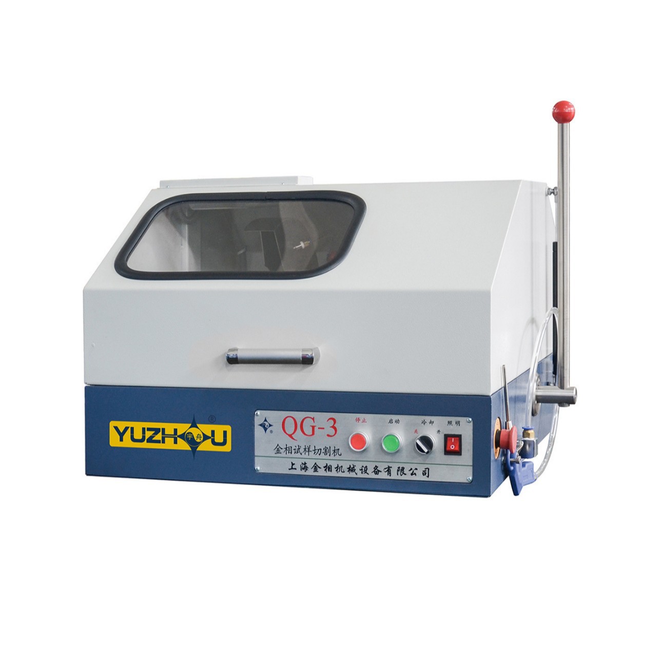 QG-3立式金相试样切割机 切割机 切割截面：Φ85mm