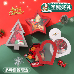 クリスマスのお土産のアイデアクリスマスツリーのギフトボックスは、友人の従業員の祝日の福祉平安夜の実用的なギフトセットをプレゼントします