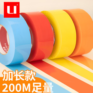 ��ɫ�����z���tɫ�{ɫ�Gɫ��ɫ40mm48mm���L200�������ɫ��ɫ