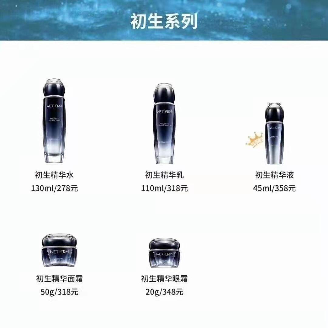 QQ图片20221127112634