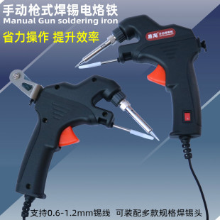 �����քӺ��a�� ��ʽ�a������F�ȟ�ʽ60W�a�����F�ԄӺ��a늺��P