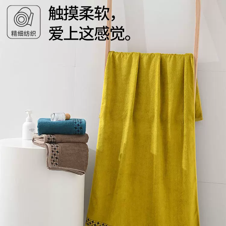 竹纤维毛巾浴巾套装居家日用素色洗脸巾柔软亲肤洗澡巾礼品毛巾