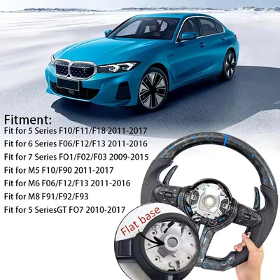 Suitable for BMW F21 F22 F31 F32 F11 F06 F02 forged carbon fiber steering wheel (Steering wheel) - m-brand-flat-mouth-blue