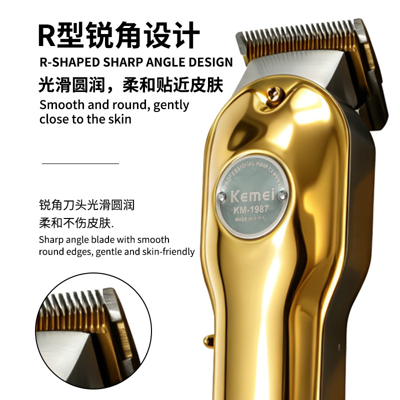 Kemei Kemei corte de pelo cortador KM - 1987 salón de peluquería especial corte de pelo cortador eléctrico cortador eléctrico de metal cortador eléctrico