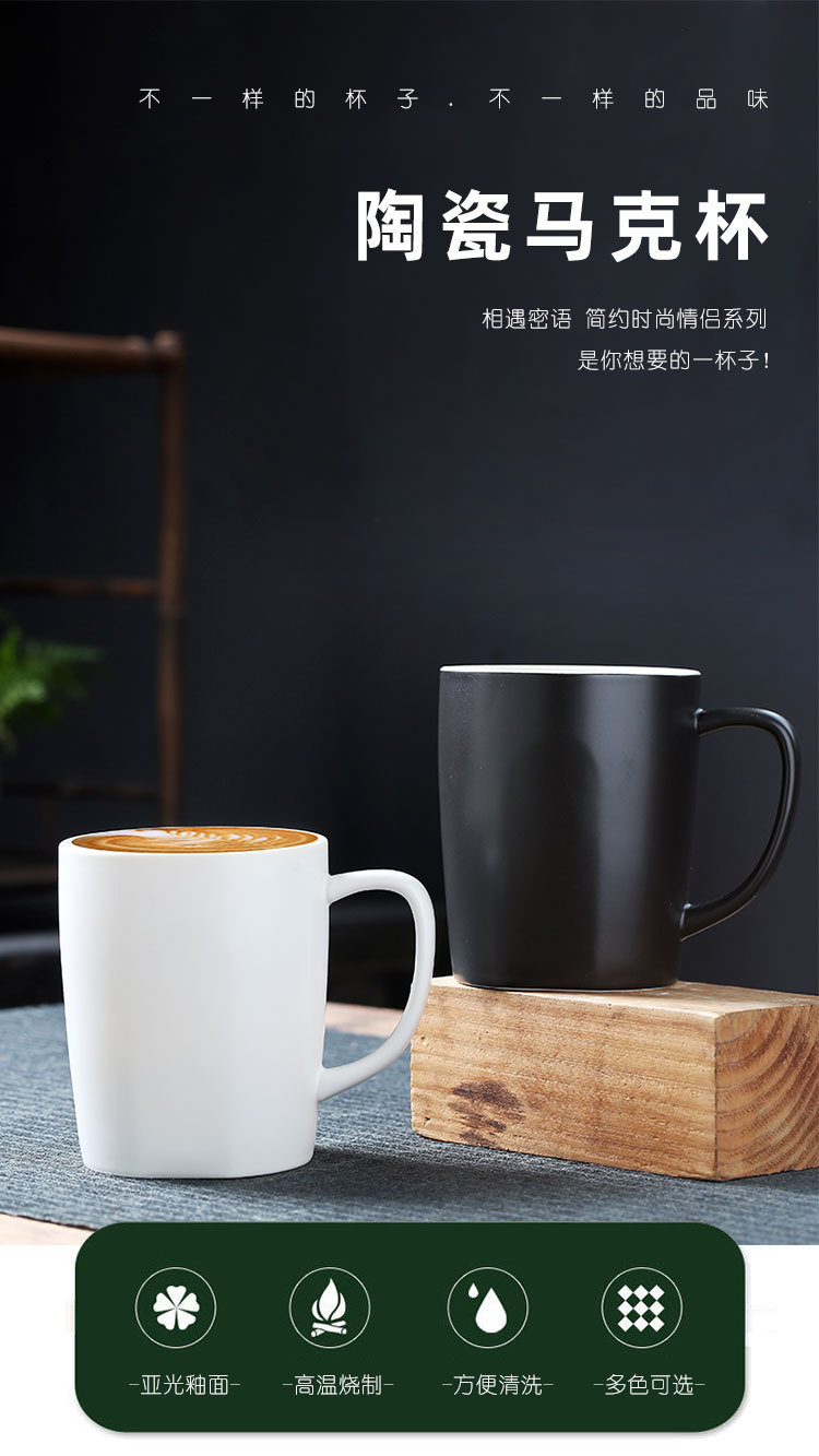 马克杯_01.jpg