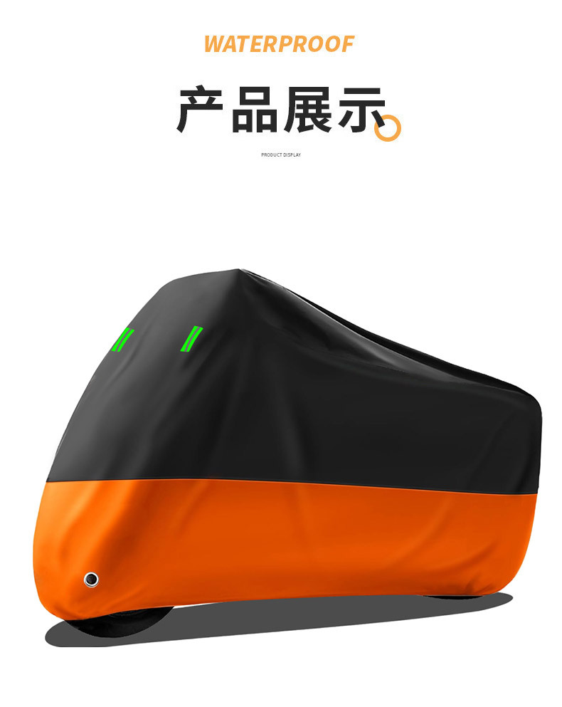 Ready Stock Supply of Motorcycle Covers, Thickened Sun-Proof and Rain-Proof Special Car Covers, Electric Vehicle Covers, Rain-Proof and Dust-Proof Universal Covers