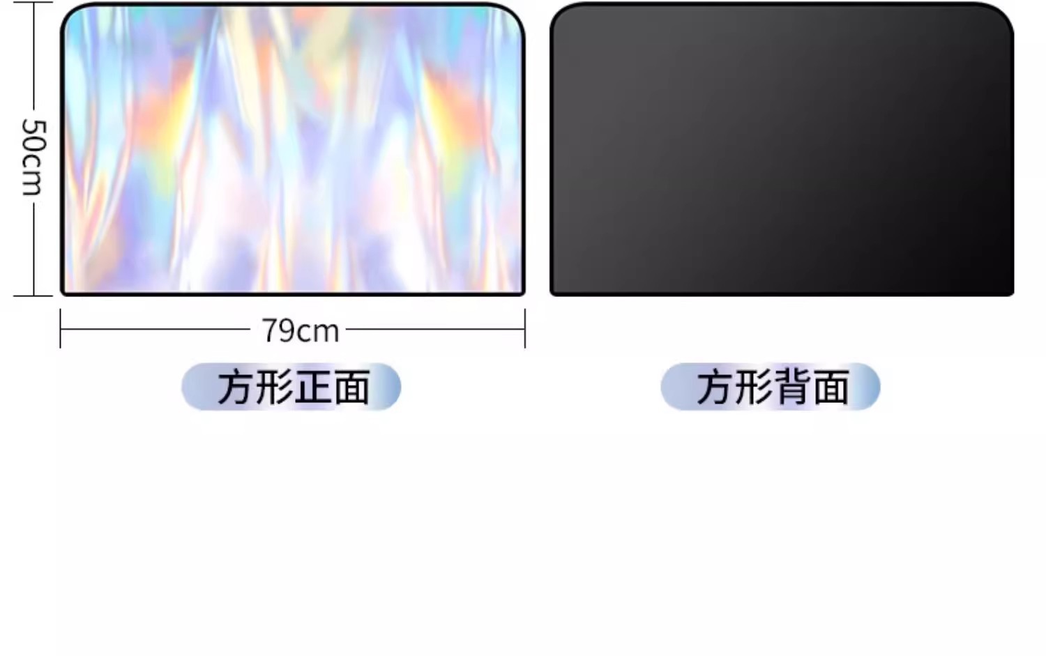 Car sunshade window privacy shading rear children's sunscreen heat insulation sunshade car magnetic curtain