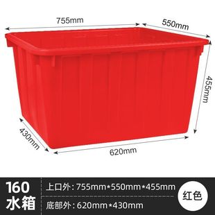 �Ӻ�ʳƷ������ˮ�������z�䃦�������D�䎧�w�ķ�ˮͰ�Ӻ��B�~Ͱ