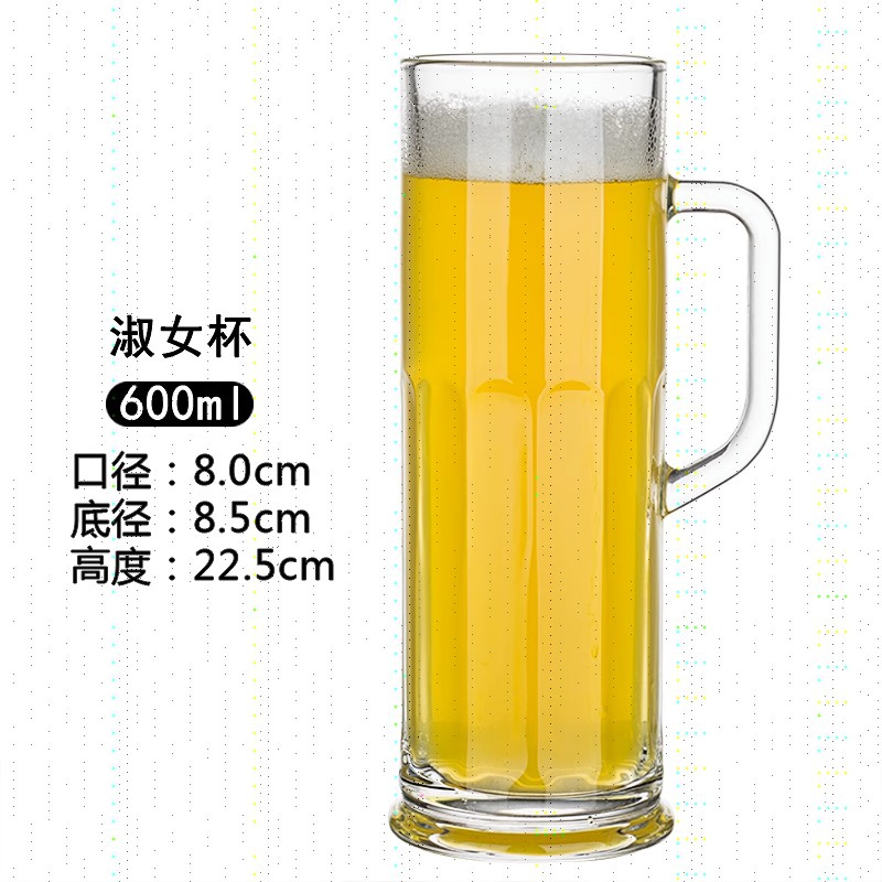 레이디 컵